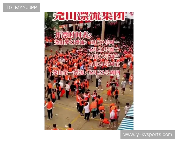 世界滑板学校在青训中引入跨学科课程拓展学员职业路径选择，滑板教学地点